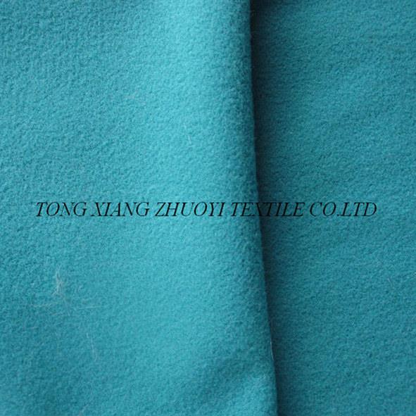 Micro Tricot Brush Fleece Fabric