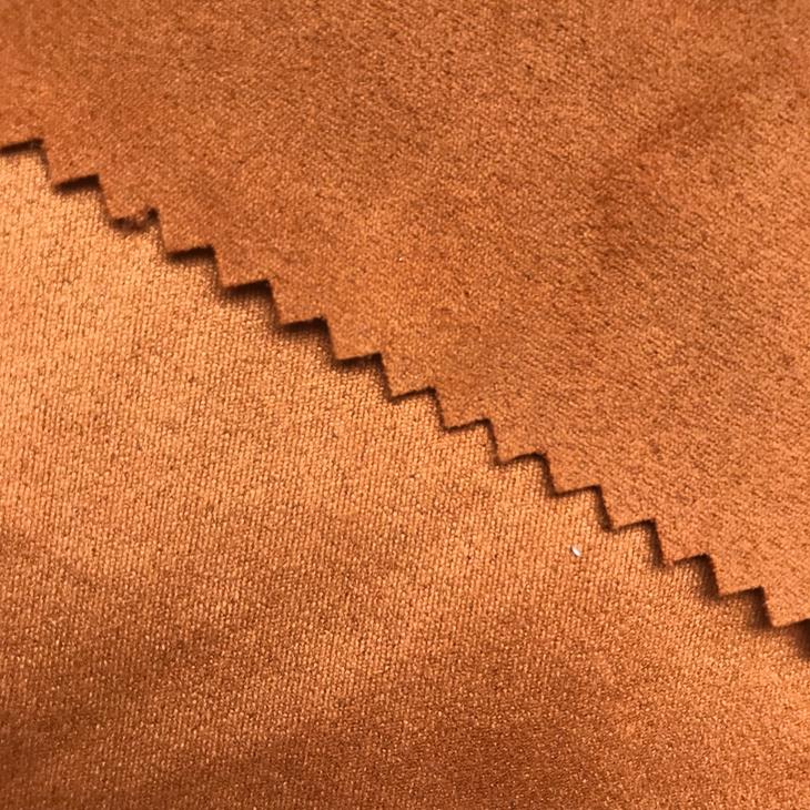 Brown Thickness Suede Fabric